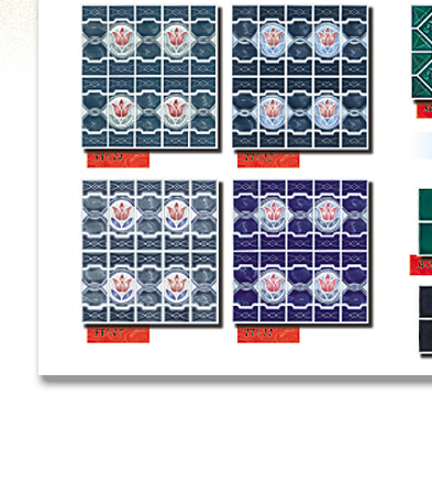 American Tile Supply